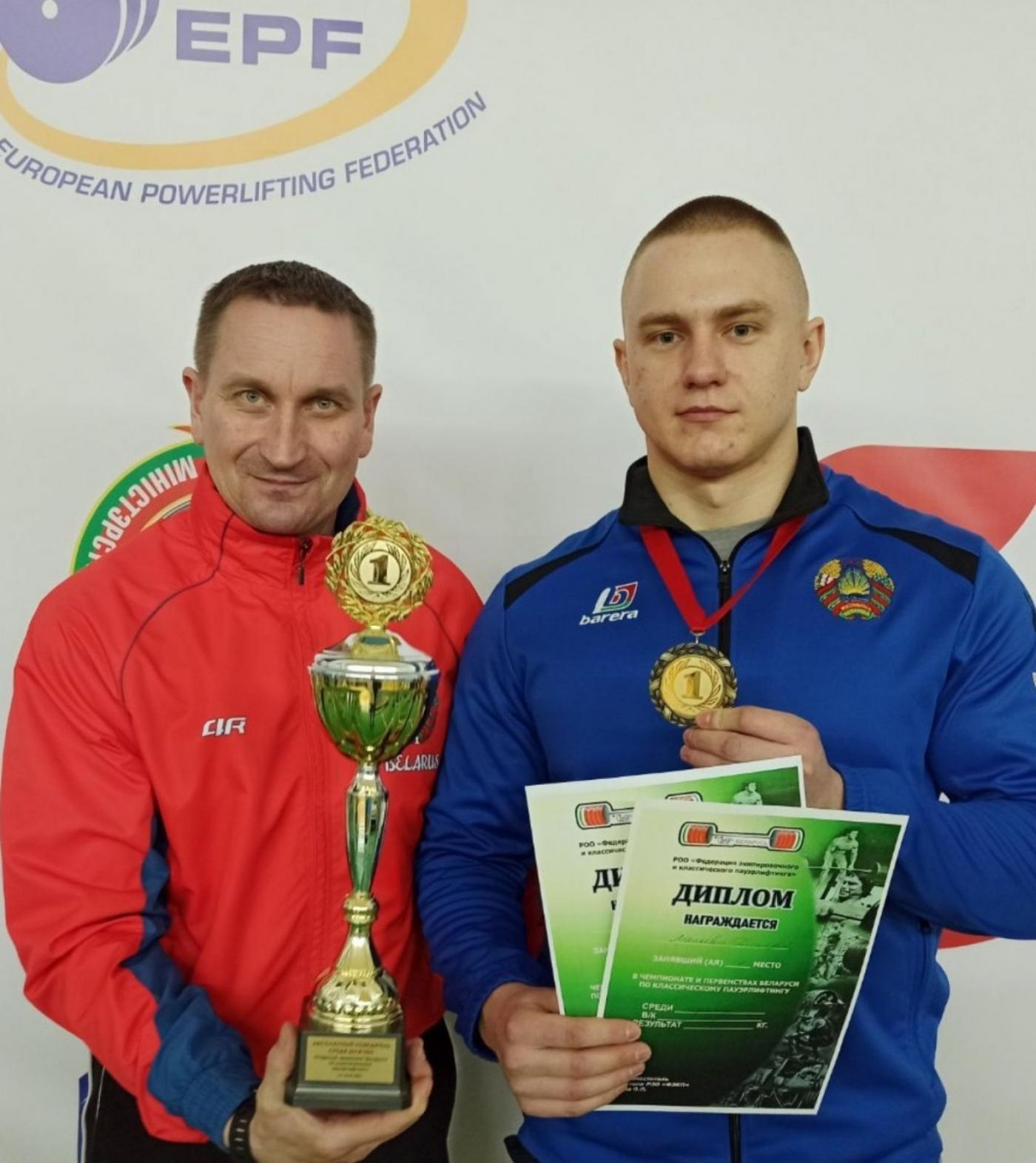 Дмитрий Манкевич – чемпион Республики Беларусь по пауэрлифтингу
